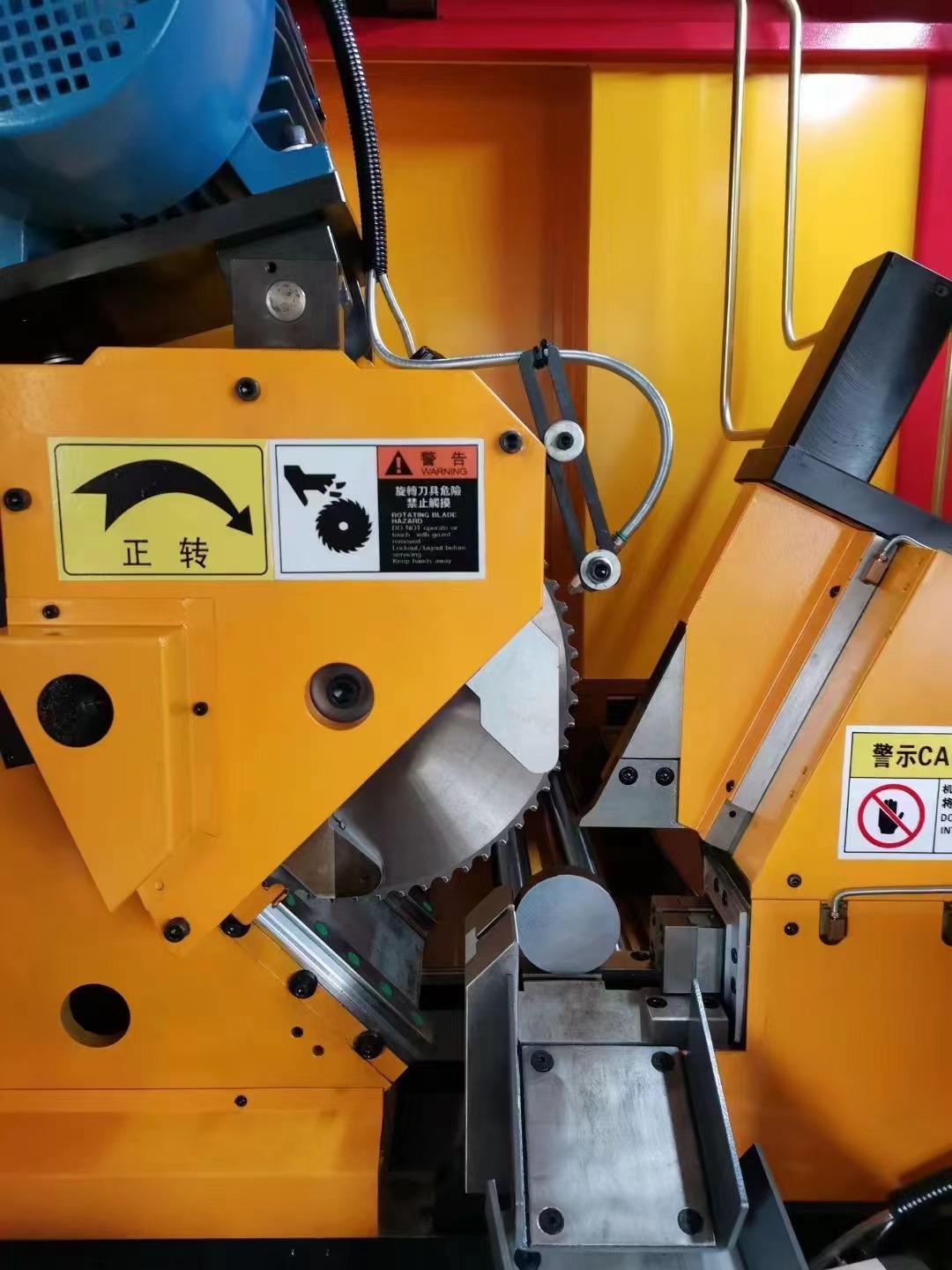 吉列迅-80高速圆锯机